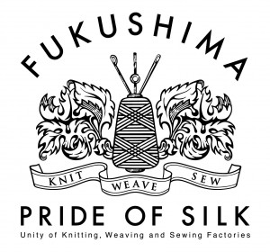 Fukushima Silk logo