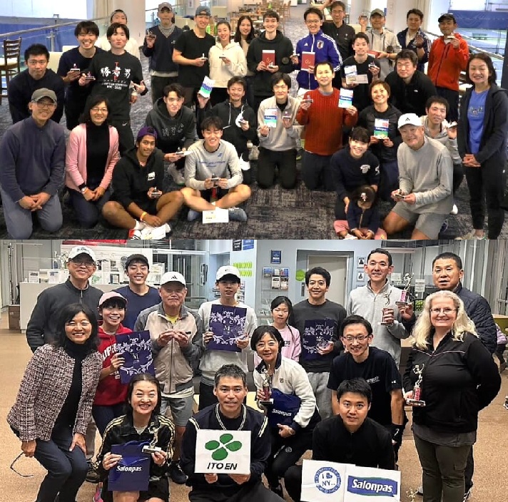 Tennis Tournament 2025