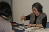 Japanese Calligraphy & Sumie
